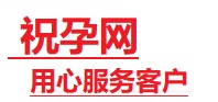 白碱滩捐卵试管助孕机构-代媽网